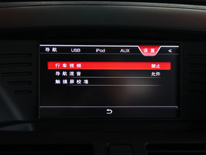 20151.8T ԄӺA п_@ʾ