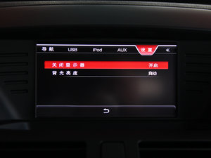 20151.8T ԄӺA п؅^