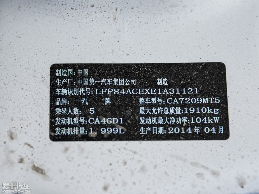 2014vB70 2.0L քӺA