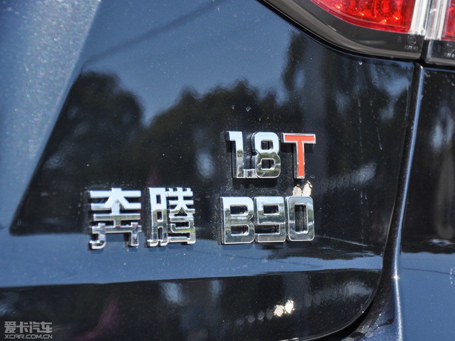 2014vB90 1.8T ԄӺA