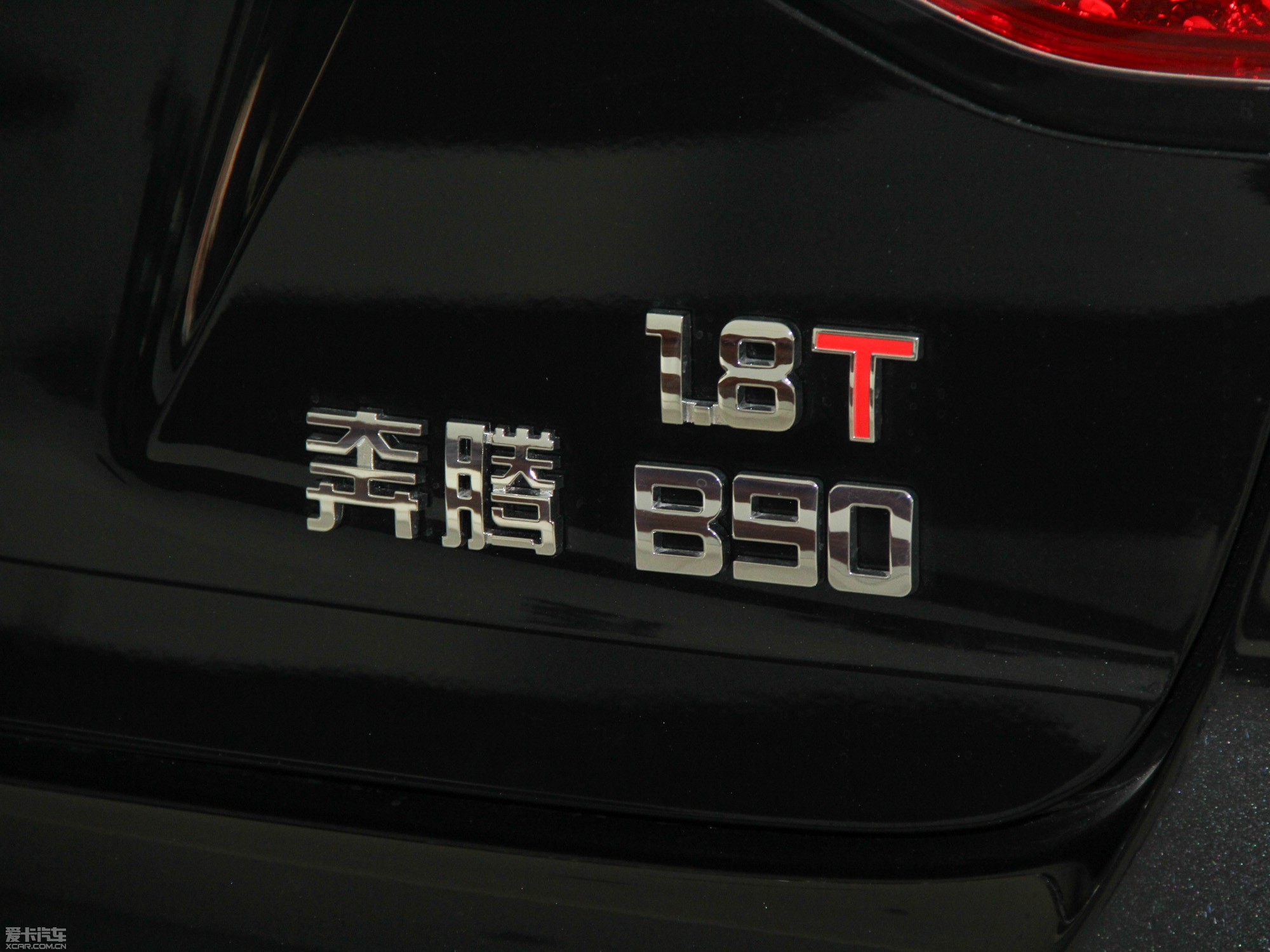 2014vB90 1.8T ԄӺA