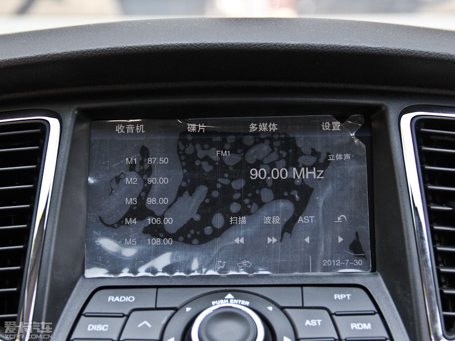 2014vB90 1.8T Ԅm