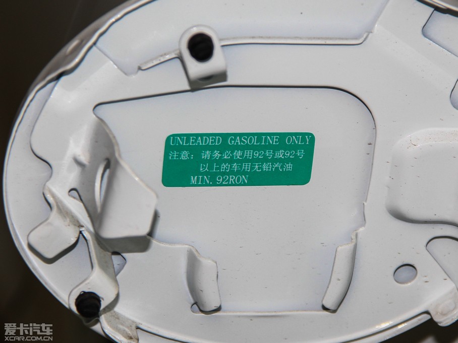 2014vB90 2.0T ԄӺA