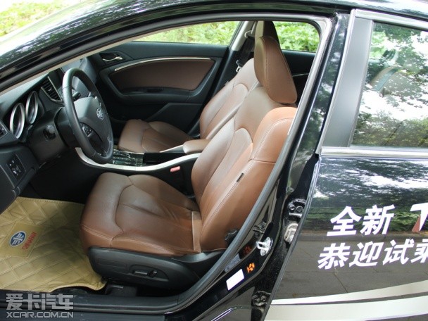 奔騰2014款奔騰B90