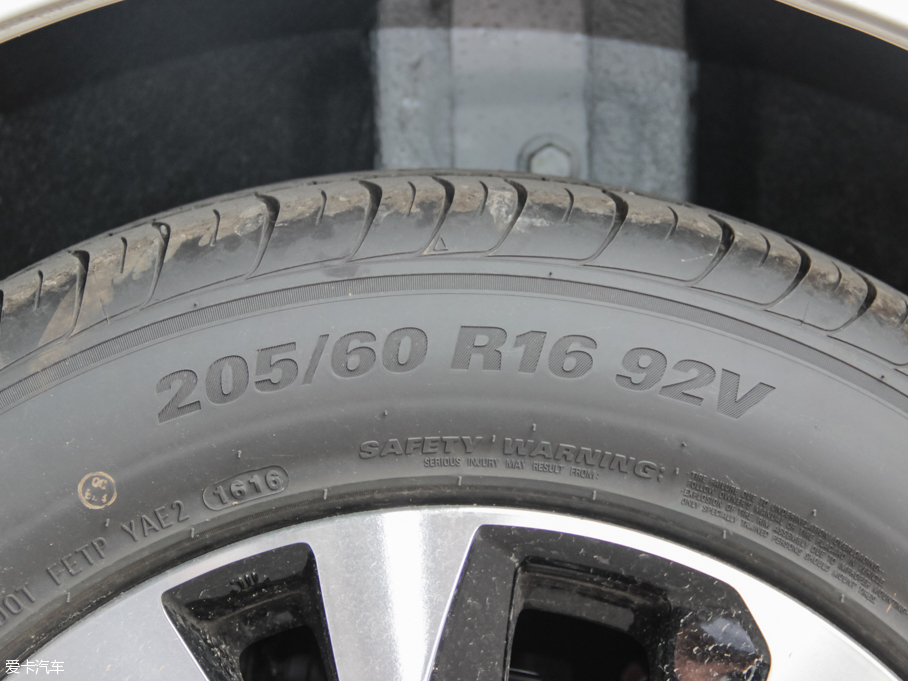 2016vB50 1.4T Ԅ\ӺA