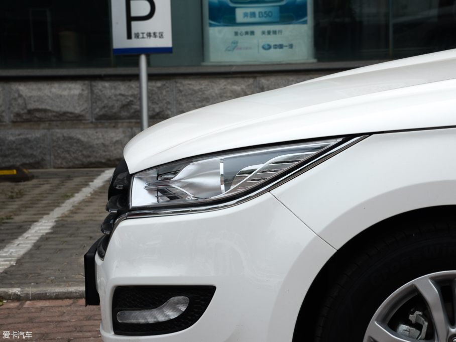 2016��vB50 1.6L �Ԅ�(d��ng)���m��