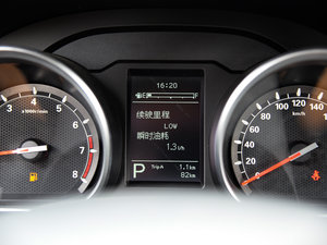 20161.6L Ԅ(dng)m п؅^(q)