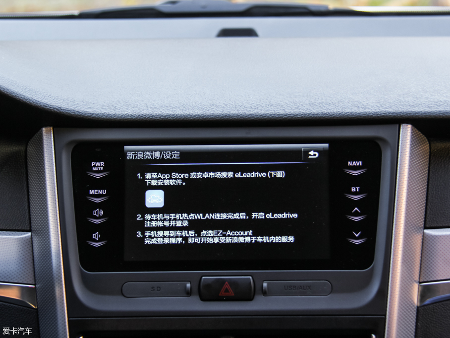 2016vB30 1.6L ԄF