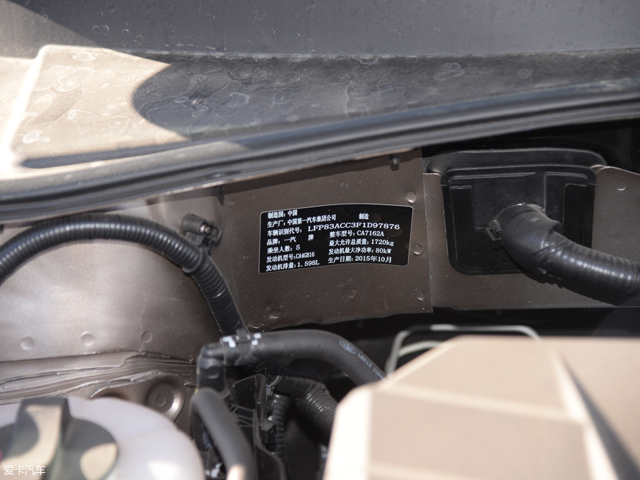 2016vB30 1.6L Ԅ(dng)A