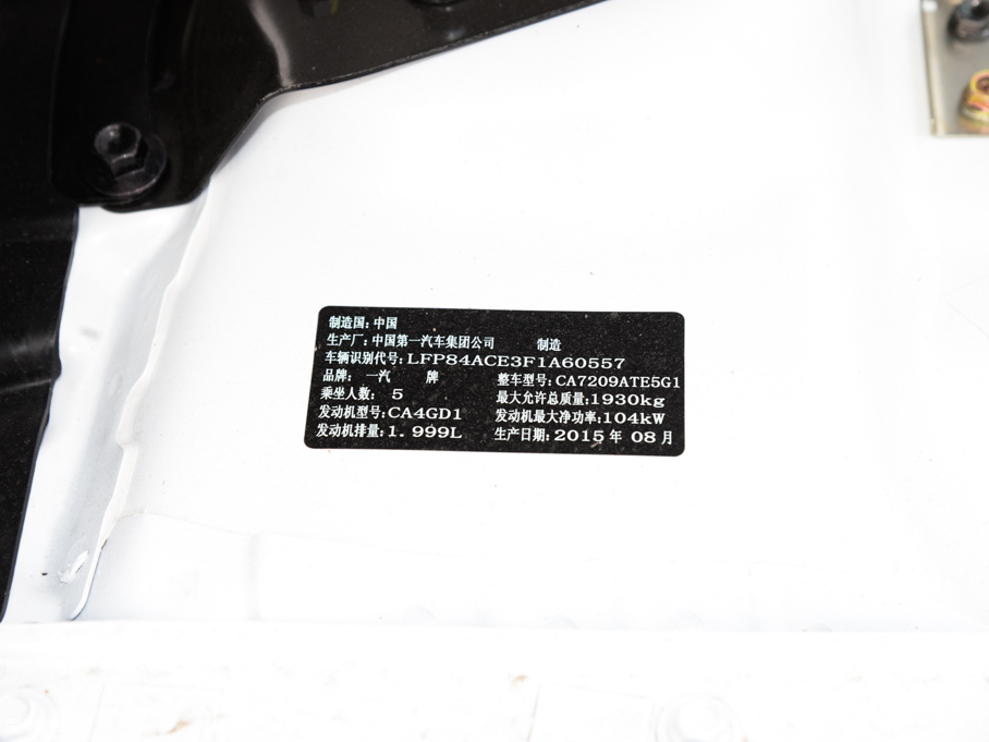 2016vB70 2.0L ԄӺA