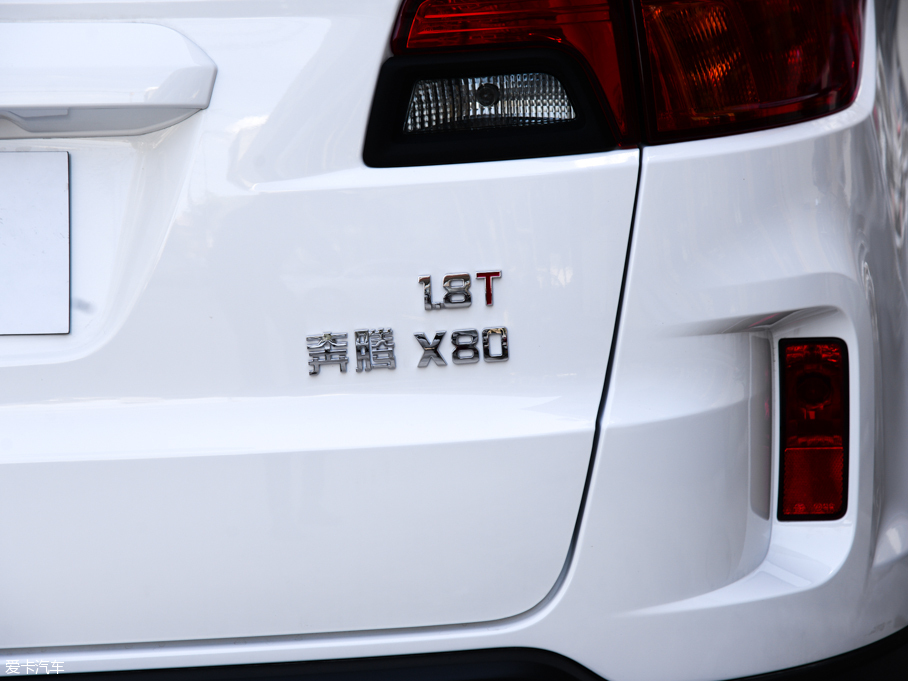 2016��vX80 1.8T �Ԅ��\����