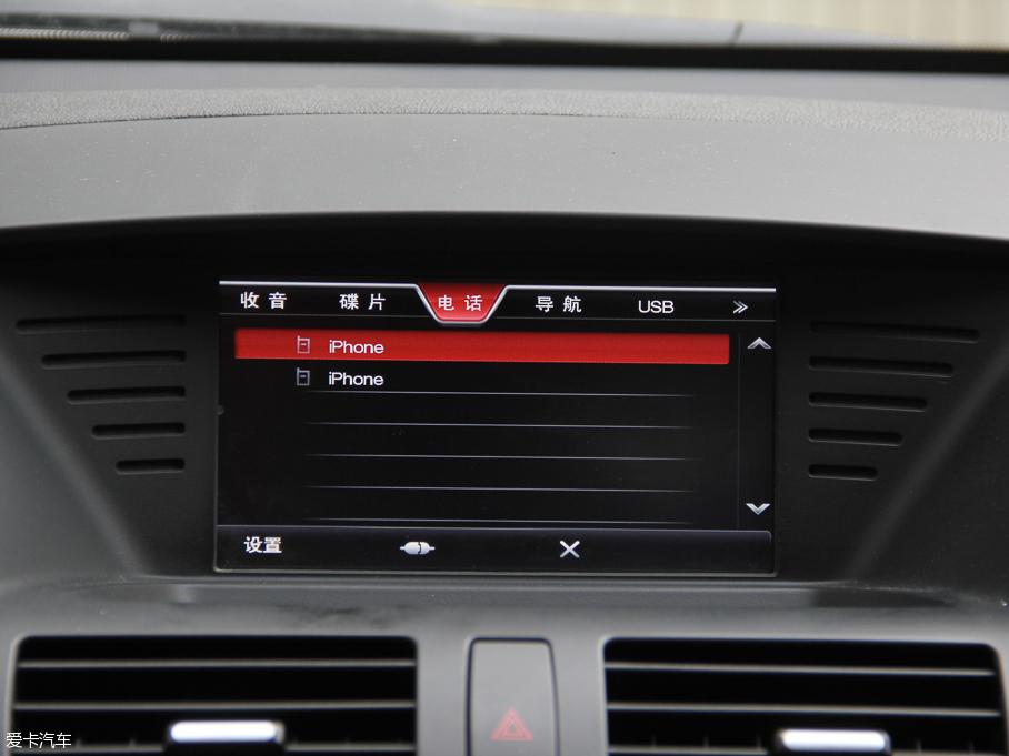 2016vX80 2.0L ԄӺA