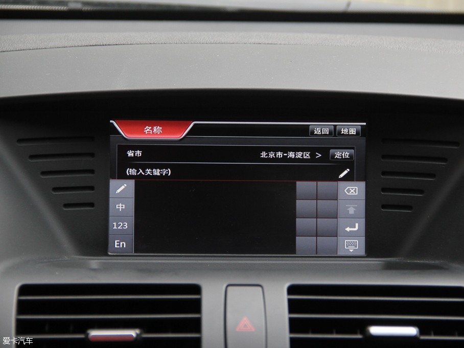 2016vX80 2.0L ԄӺA