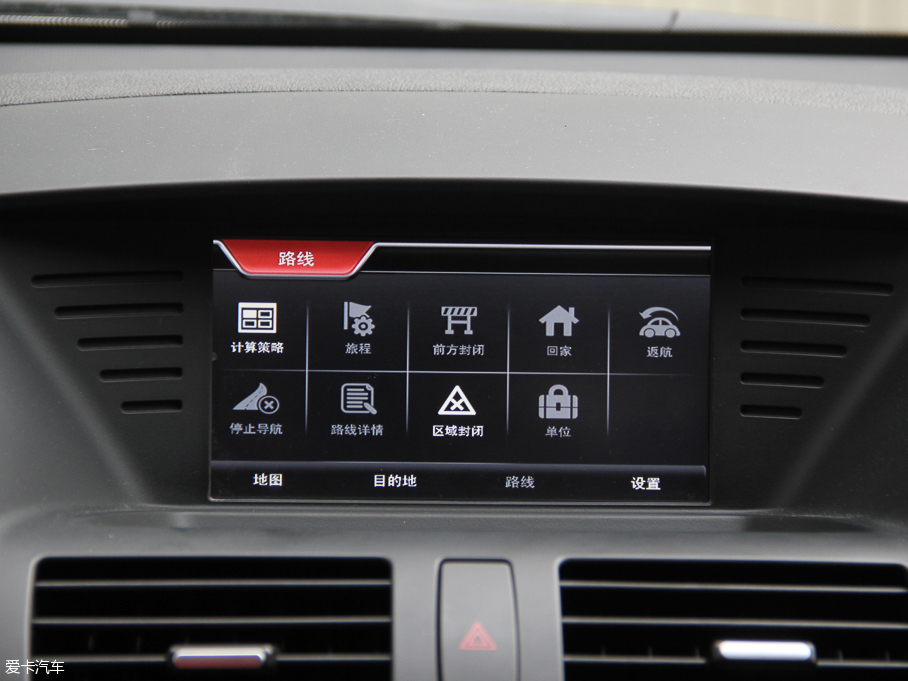 2016vX80 2.0L Ԅ(dng)A