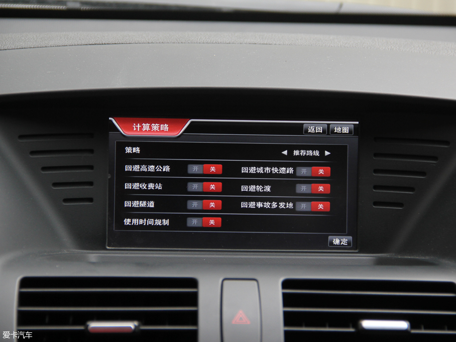 2016vX80 2.0L ԄӺA