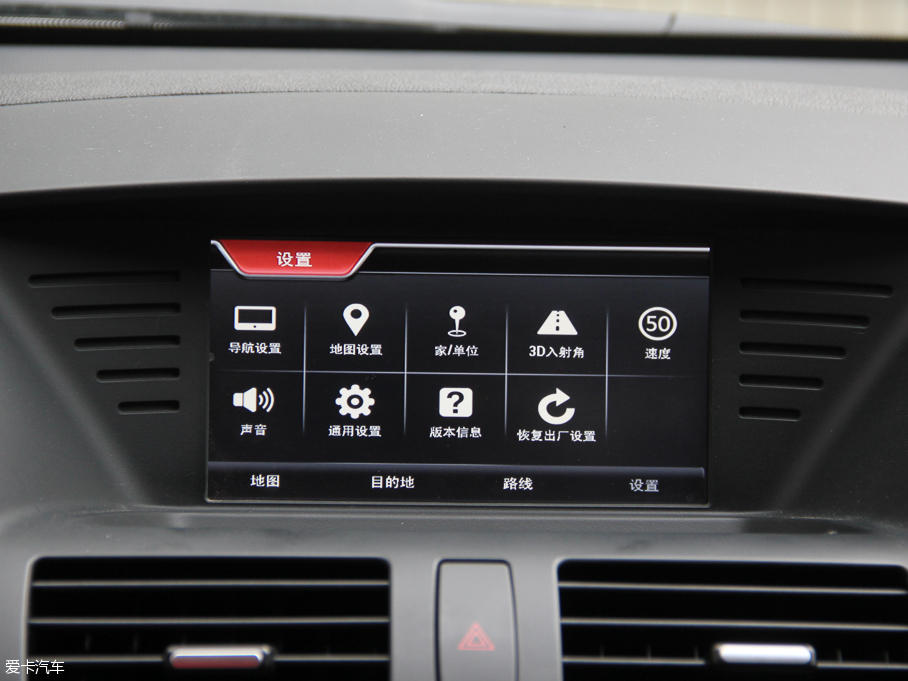 2016vX80 2.0L ԄӺA