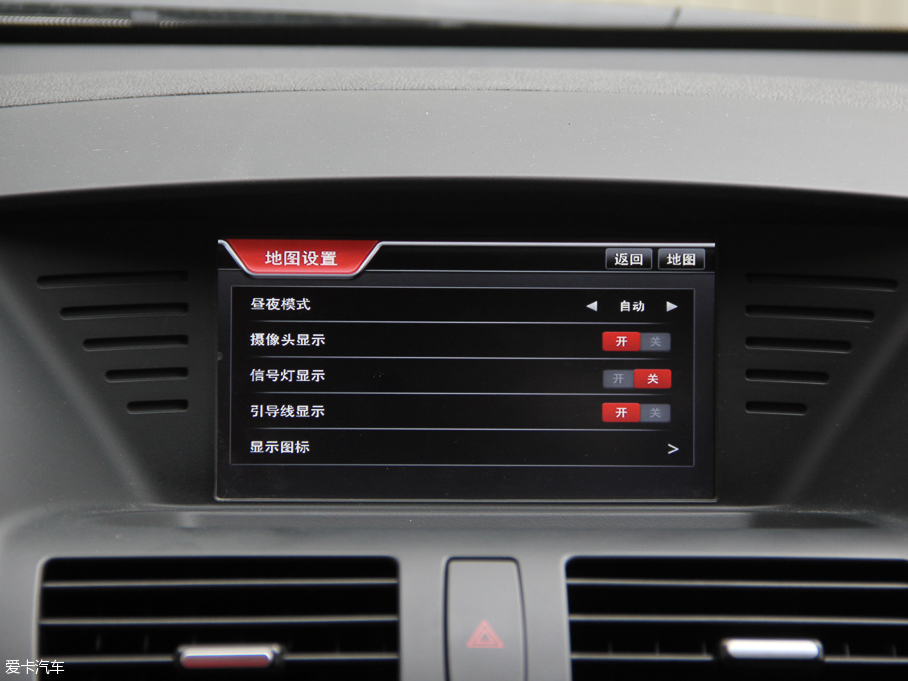 2016vX80 2.0L ԄӺA