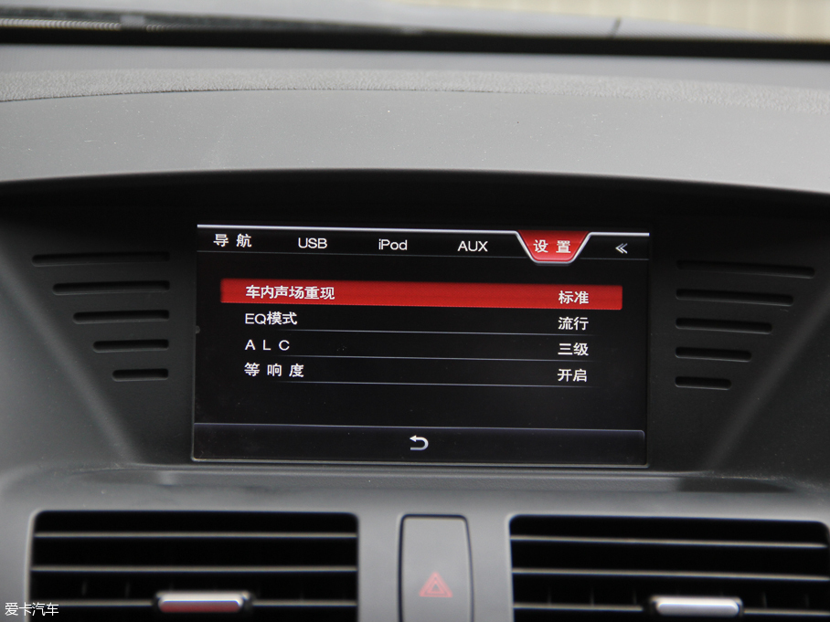 2016vX80 2.0L ԄӺA