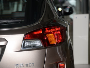 2016款1.8T 自动豪华型 尾灯