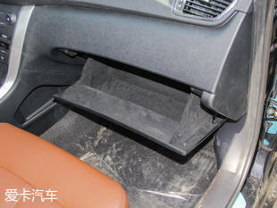 一汽奔騰2016款奔騰B90