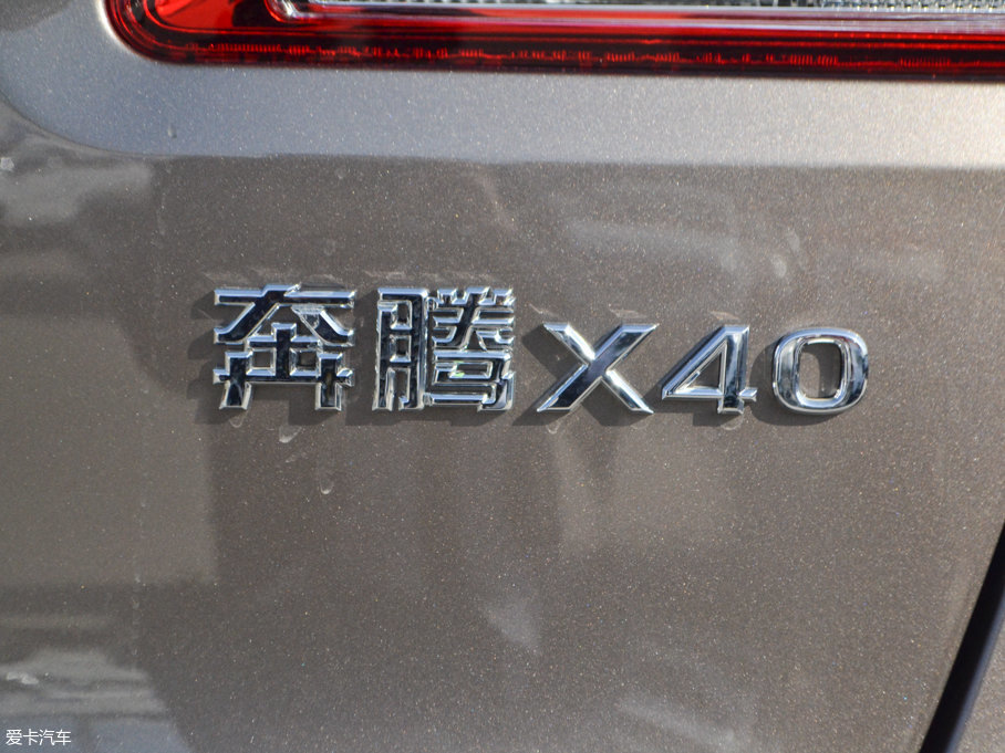 2017vX40 1.6L քӺA