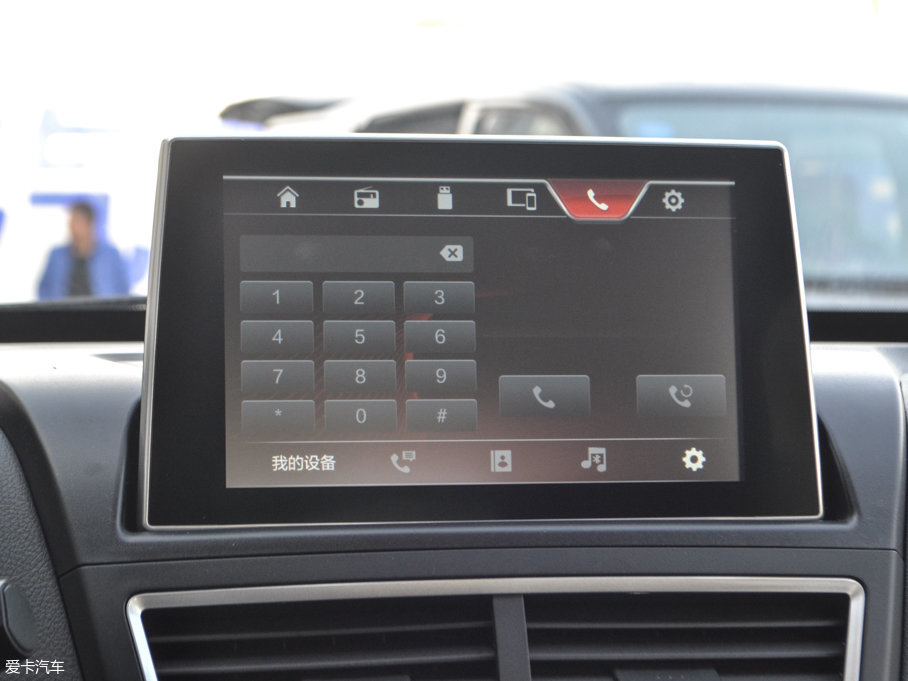 2017vX40 1.6L քӺA