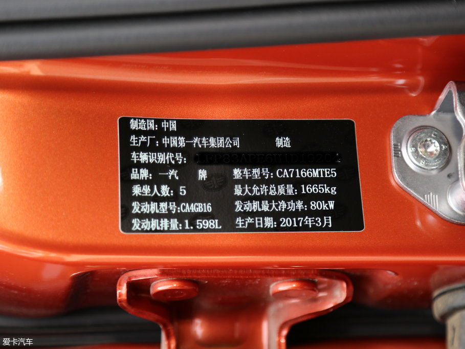 2017��vX40 1.6L �ք����F��