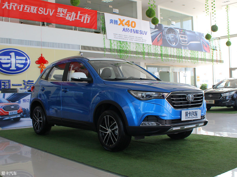 2017vX40 1.6L քӺA