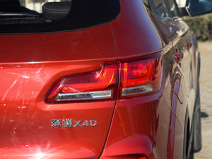 2017款1.6L 手动尊享型 尾灯