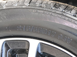 20171.6L ԄӺA ݆̥ߴ