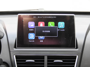 20171.6L ԄӺA п؅^