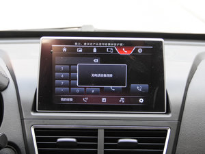 20171.6L ԄӺA п؅^