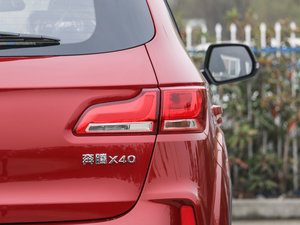 2017款1.6L 自动豪华型 尾灯