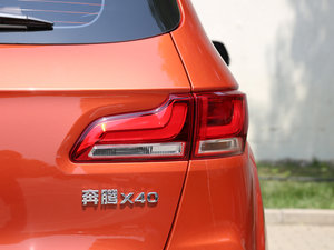 2017款1.6L 手动尊贵型 尾灯