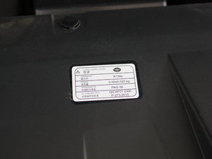 2017款1.6L 手动豪华型 其它