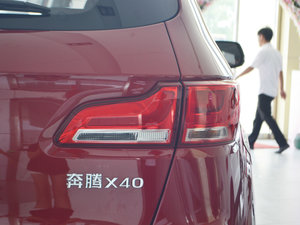 2017款1.6L 手动舒适型 尾灯