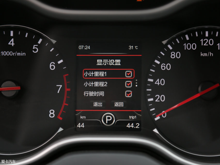 2017vX80 1.8T Ԅ(dng)\(yn)(dng)