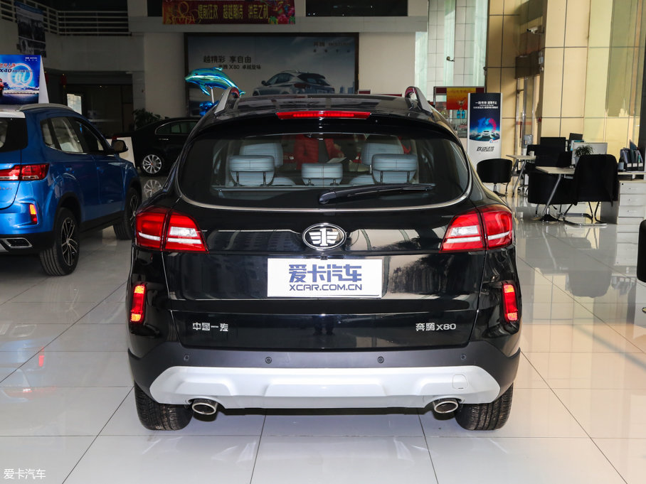 2017vX80 2.0L ԄӾӢ