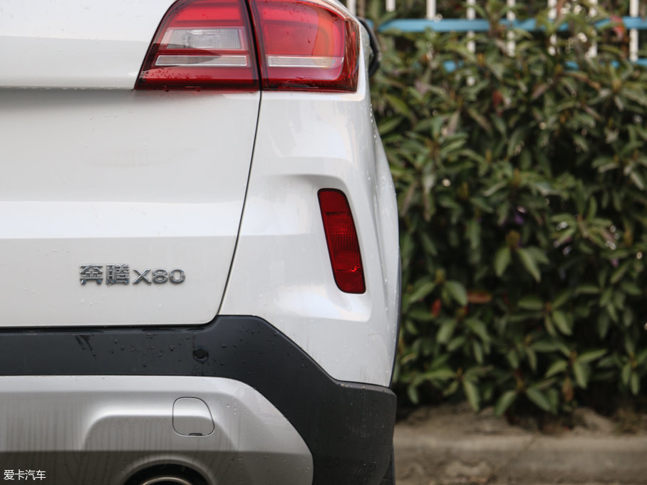 2017vX80 2.0L ԄӼg