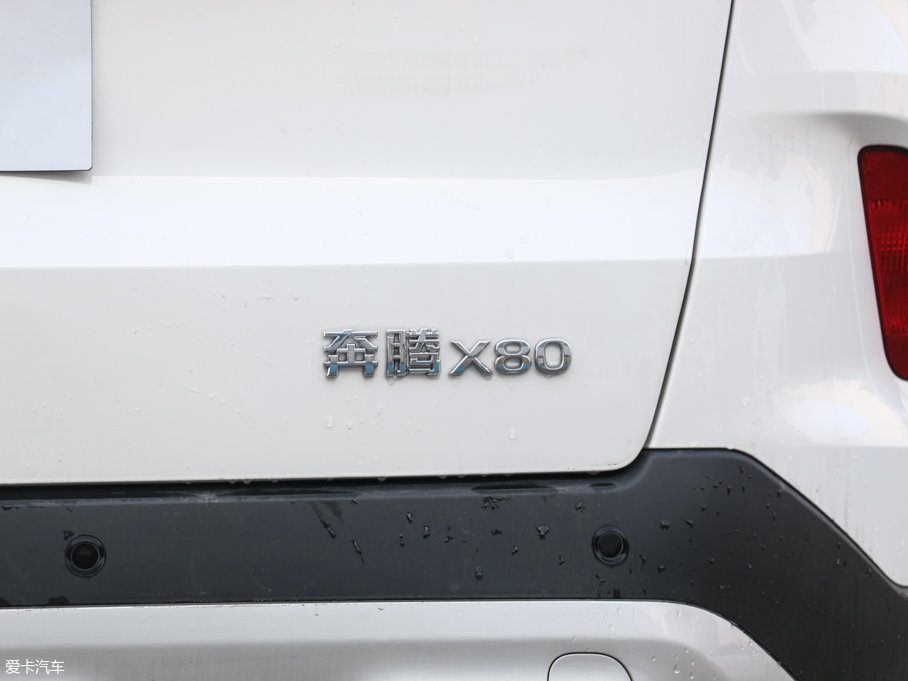 2017vX80 2.0L ԄӼg(sh)