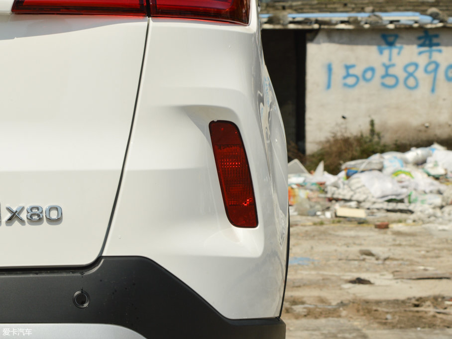 2017vX80 2.0L քӺA