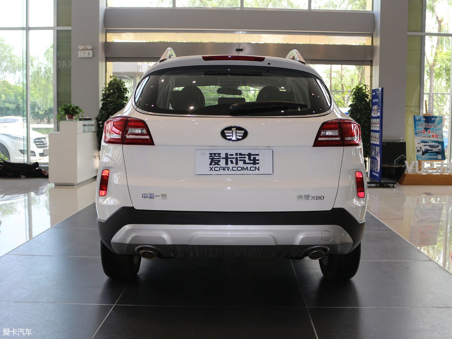 2017vX80 2.0L քm