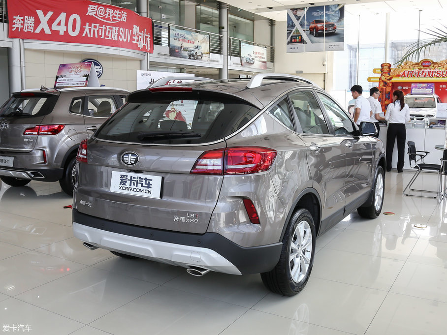 2017vX80 1.8T ԄӺA