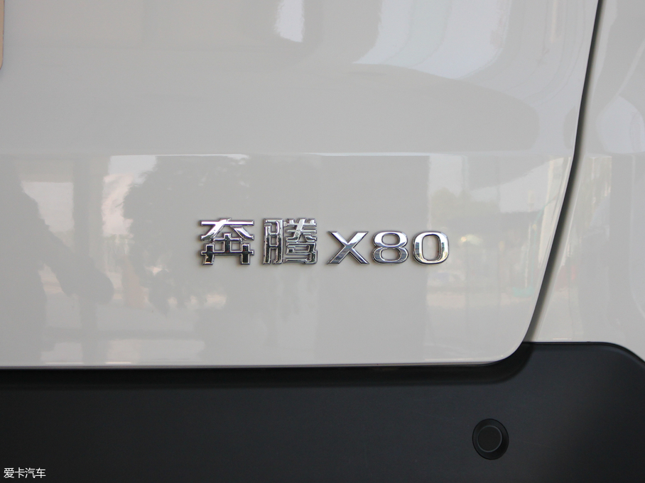 2017vX80 2.0L ԄӾӢ