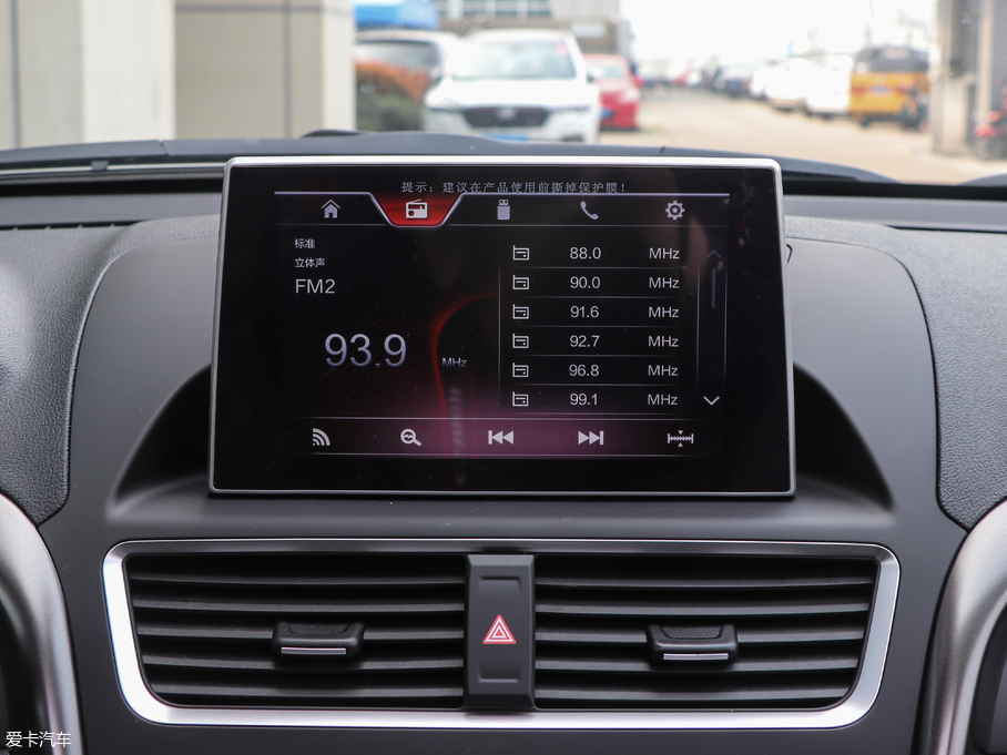 2017vX80 2.0L քӺA