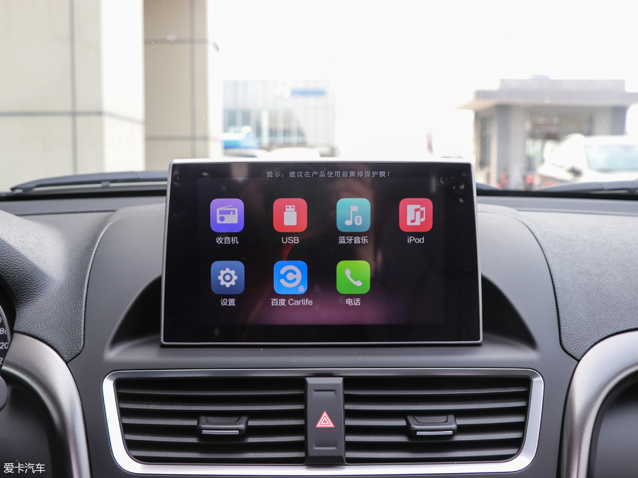 2017vX80 2.0L քӺA