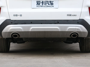 2017款2.0L 自动技术型 排气管