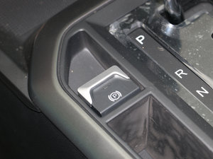 2017款2.0L 自动技术型 驻车制动器