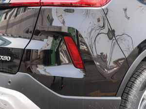 20172.0L քӺA (ji)^