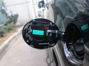 20172.0L քӺA (ji)^